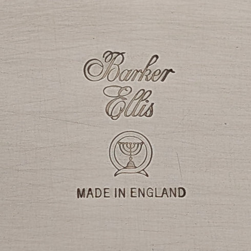 英國復古 銀鍍層 橢圓形 小型畫廊托盤 寬17cm Barker Ellis